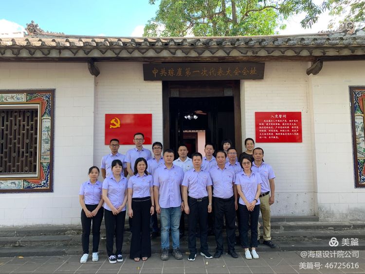 1647239838132259.jpg 图片关键词