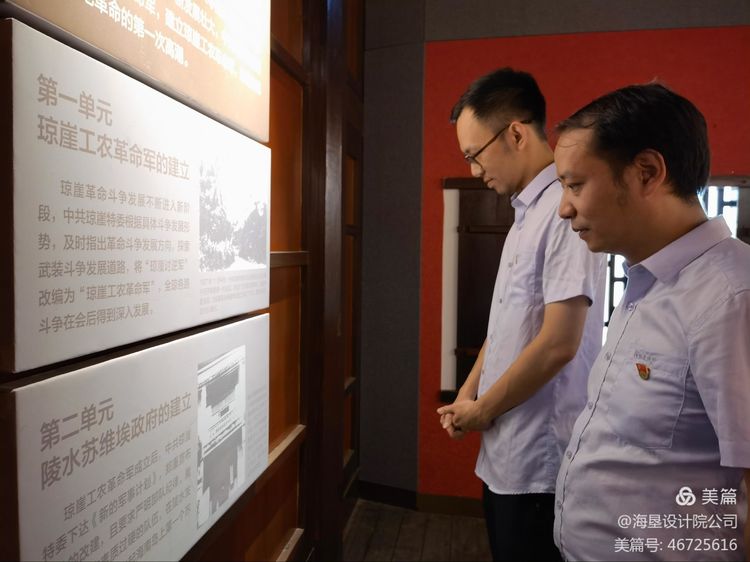 1647239838298112.jpg 图片关键词