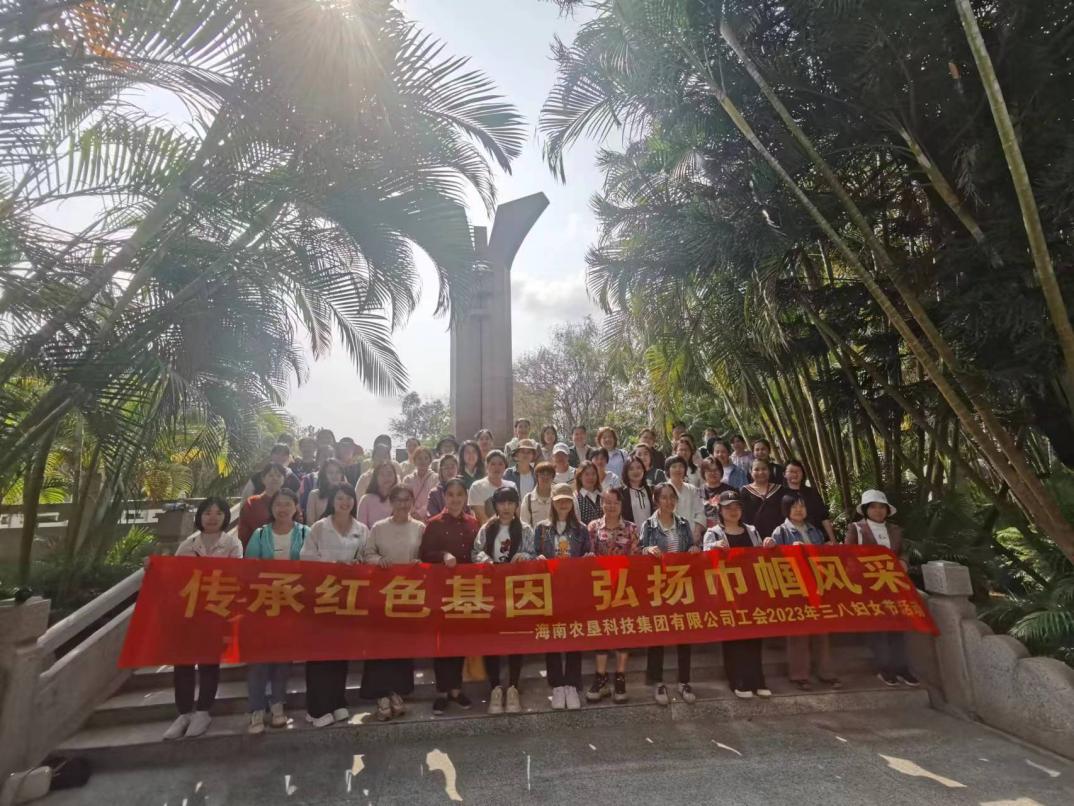 1745482682874657.jpg 3.8活动1.jpg