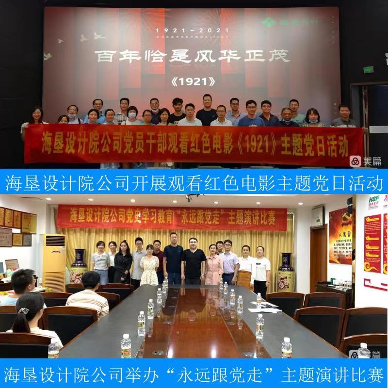 1664245820442727.jpg 微信图片_20220927102930.jpg