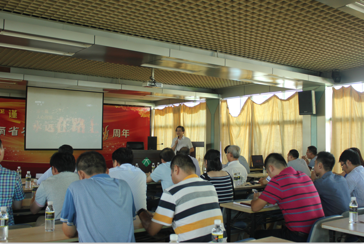 图片关键词 图片关键词