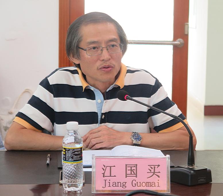 图片关键词 图片关键词