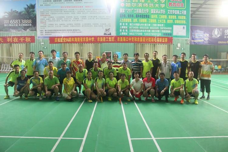 图片关键词 图片关键词