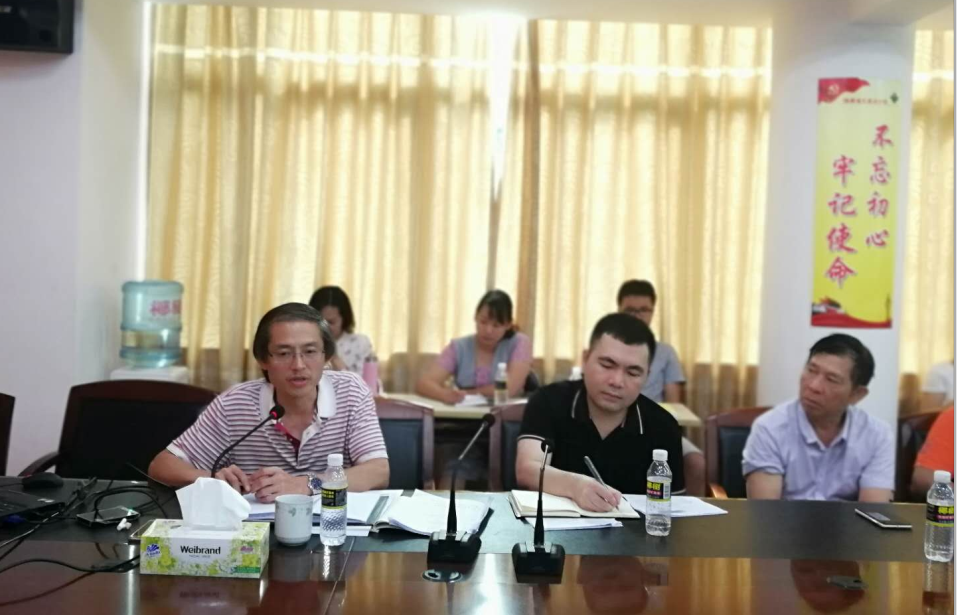 图片关键词 图片关键词