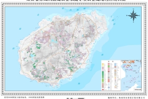 海南省第三次国土调查农垦专项调查工作