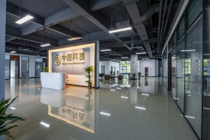 中园启智网络科技（海南）有限公司