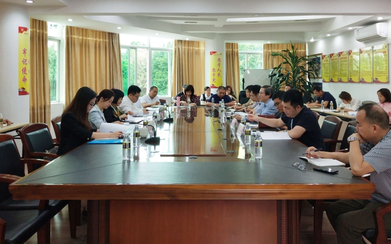 海垦集团考核组到海垦设计院公司进行党建考核工作