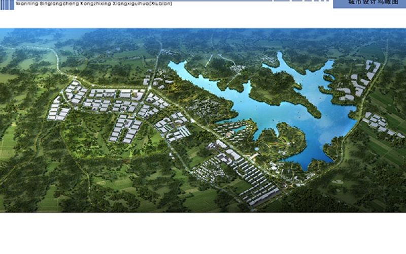 城市设计总体鸟瞰图