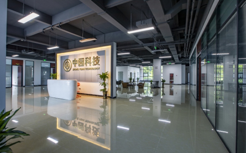 中园启智网络科技（海南）有限公司