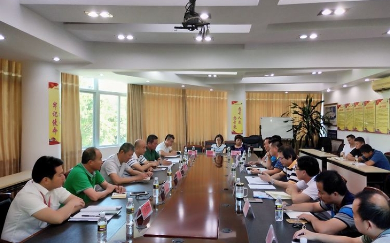 海垦实业集团与农垦设计院召开三亚高校科研片区综合配套项目前期