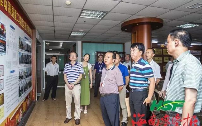 杨思涛调研省农垦建工集团、省农垦设计院、海南淇利工程招标代理